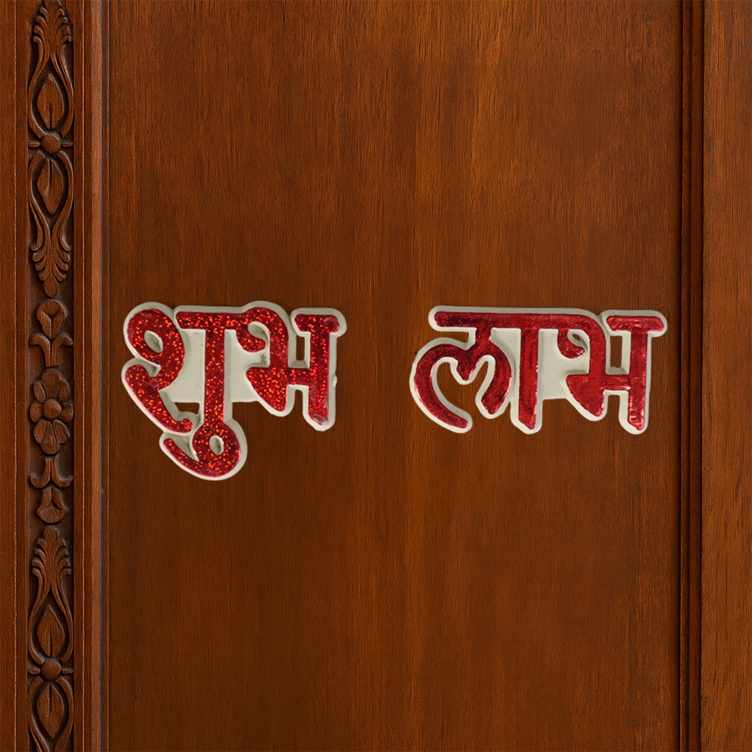 Mangal Shubh Labh Design Mangal Shubh Labh Design